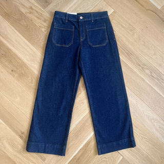 The Marine Standard Rise Denim Pant Magnetic